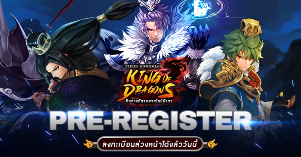 King Legacy 🪙สอนทำ Daily Quest ทั้งหมด 7จุด - BiliBili