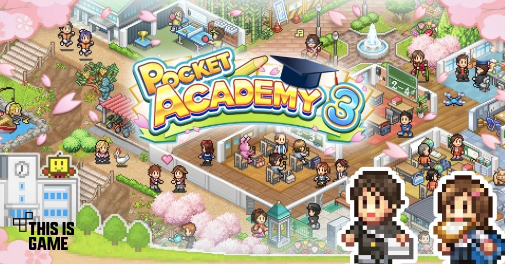  Thisisgame Thailand Pocket Academy 3 วางจำหน่ายทั้งบน PC และมือ
