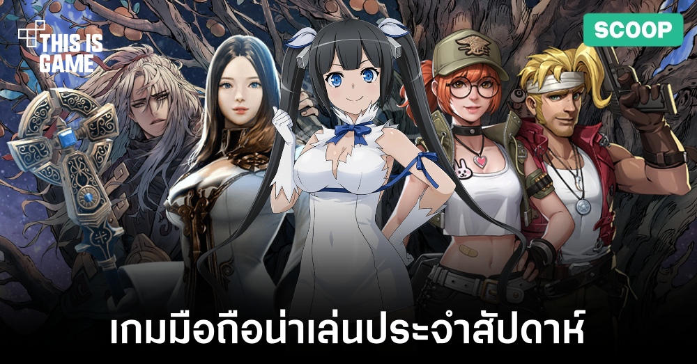 Thisisgame Thailand :: Warau Ars Notoria เกมมือถือ RPG งานดี มี