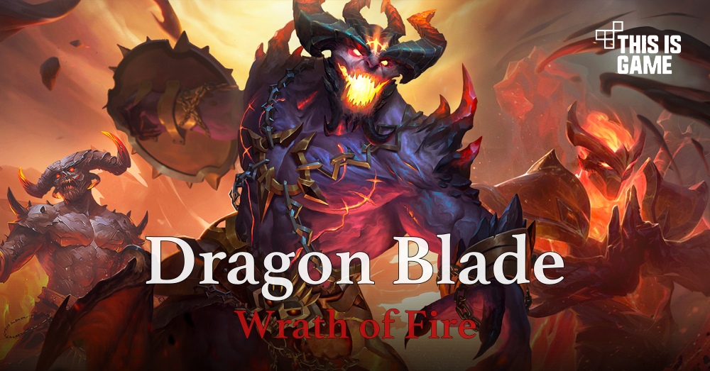 Dragon Blade: Wrath of Fire Gameplay Android