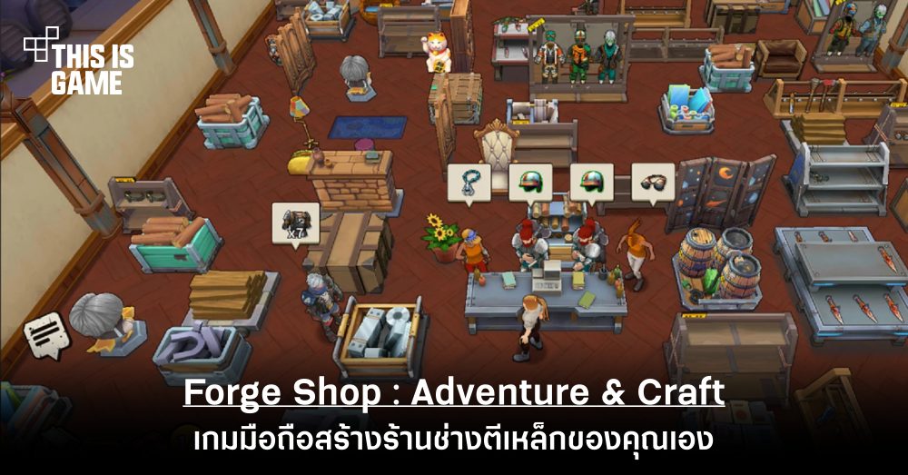 Thisisgame Thailand :: Warau Ars Notoria เกมมือถือ RPG งานดี มี