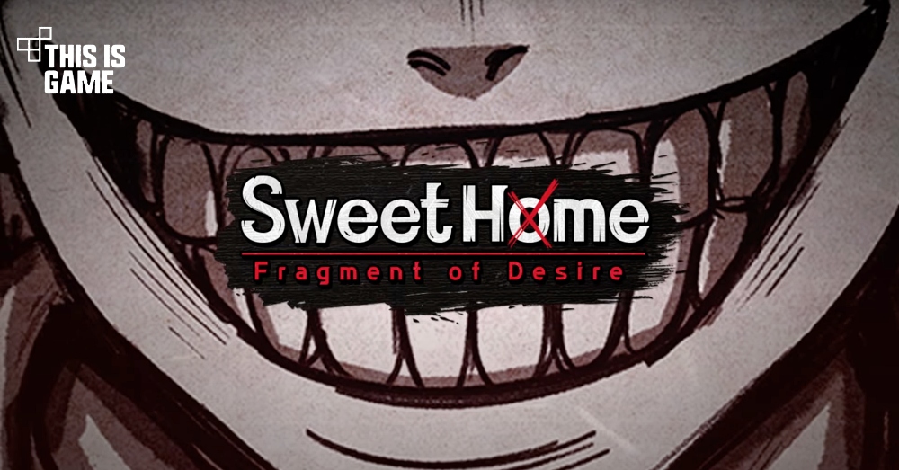 SWEET HOME:Fragments of Desire - Apps on Google Play