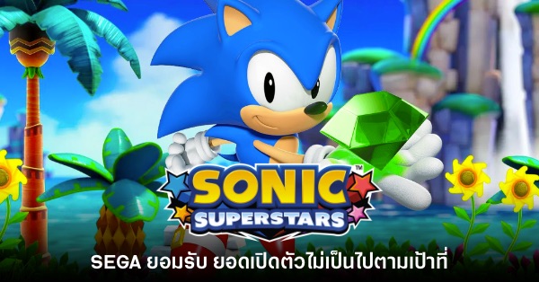 Thisisgame Thailand :: เปิดโผคะแนนรีวิว Sonic Frontiers จาก Metacritic