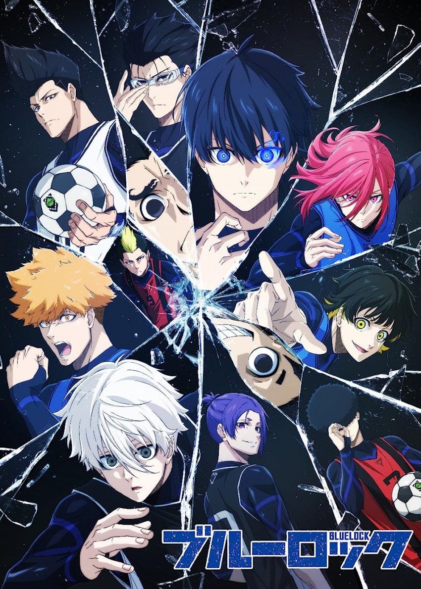Blue Lock ขึ้นแท่นมังงะขายดีแห่งปี 2023 ด้วยยอดทะลุ 10 ล้านเล่ม 2 Blue Lock ขึ้นแท่นมังงะขายดีแห่งปี 2023 ด้วยยอดทะลุ 10 ล้านเล่ม