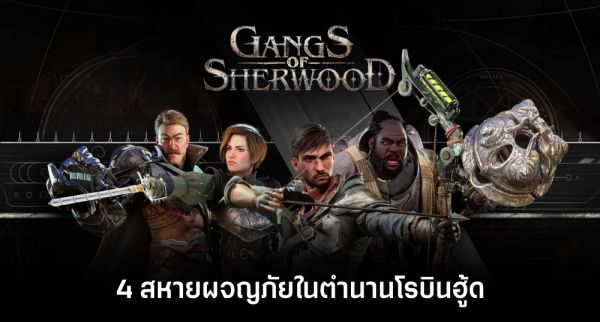 Thisisgame Thailand :: แม่ก็คือแม่! Bayonetta ฟาดคะแนนรีวิวสูงลิบบน  Metacritic