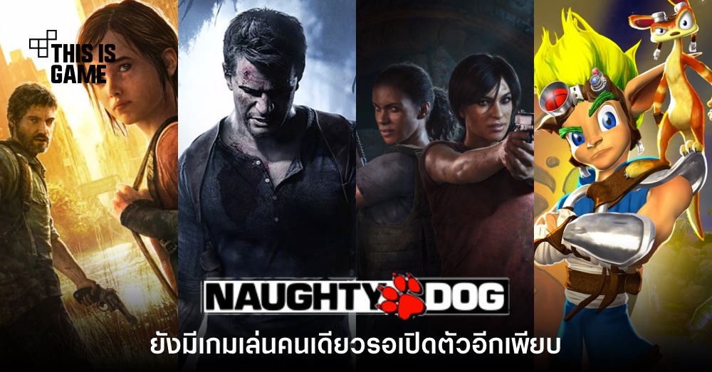 Thisisgame Thailand :: หลุดทั้งยวง! Concept Art เกม Bully 2 มีมาให้ชมเพียบ