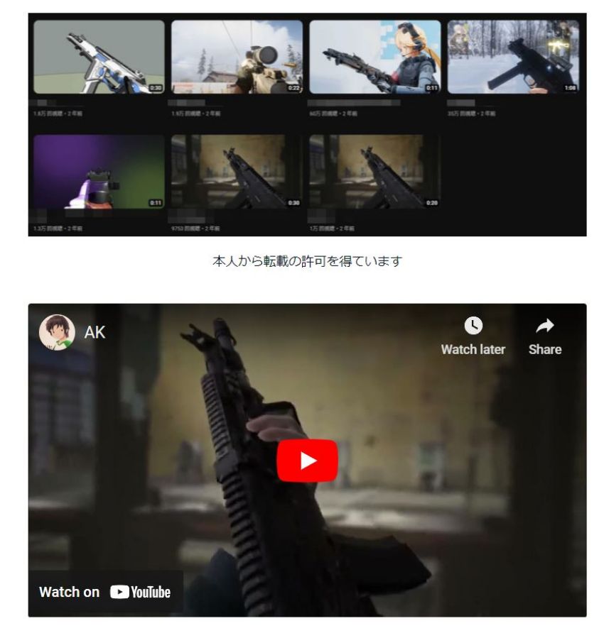 ข้อมูลเผยตัวเทพในทีมพัฒนาเกม Palworld มีอายุแค่ 20 เท่านั้น 2 ข้อมูลเผยตัวเทพในทีมพัฒนาเกม Palworld มีอายุแค่ 20 เท่านั้น