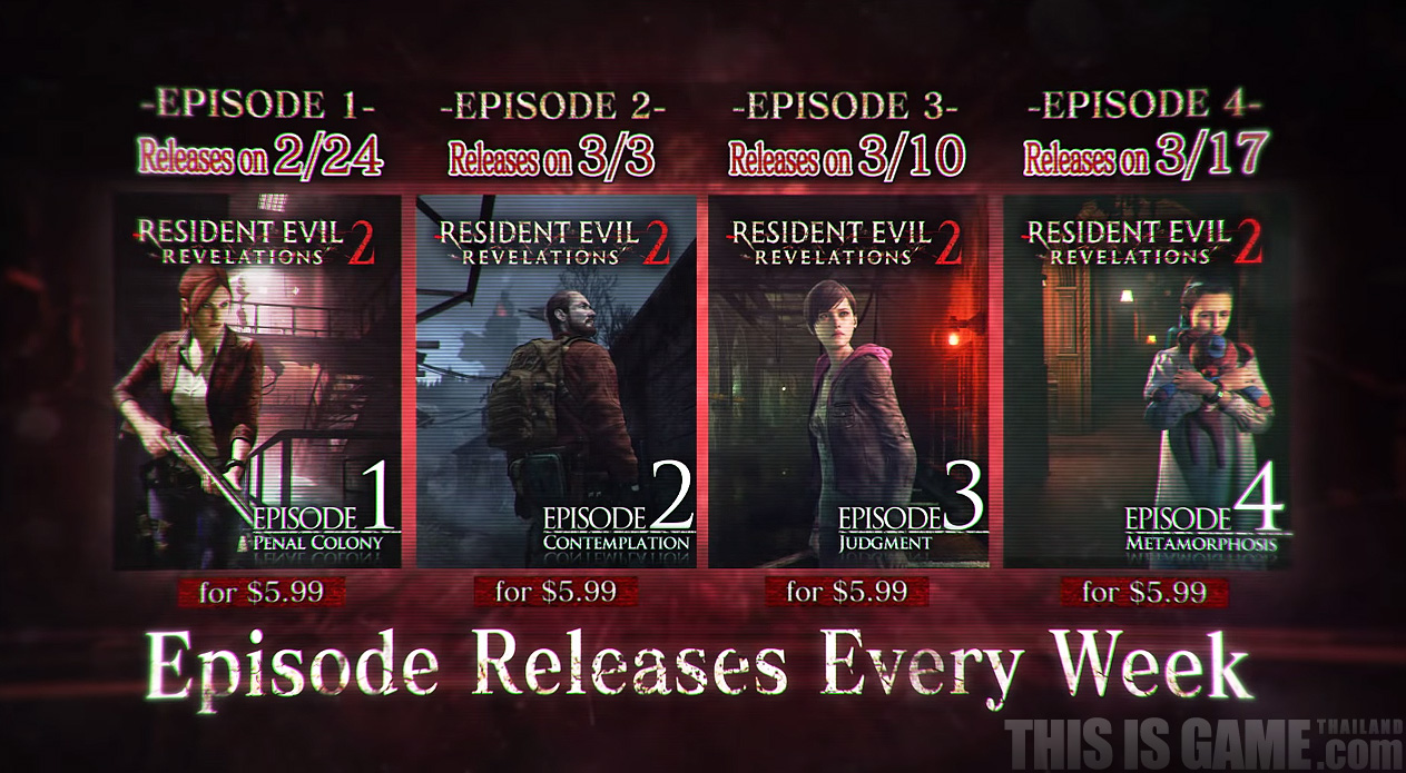 Resident evil revelations 2 все эмблемы и рисунки кафки