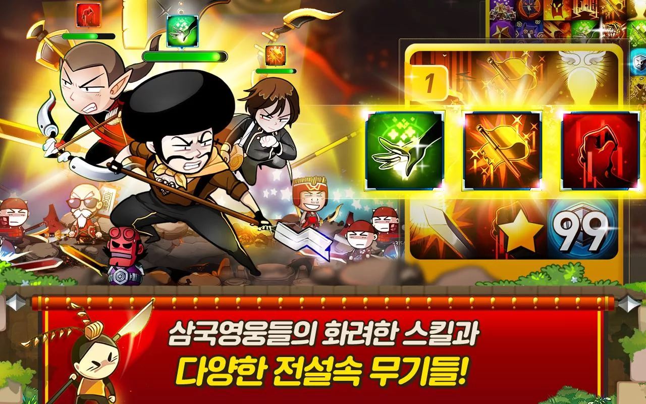 This Is Game Thailand Samkok Battle เกมมือถือ RPG สาม