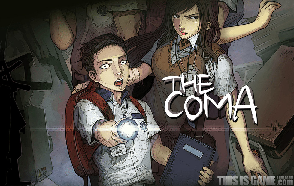 The coma 3 будет ли