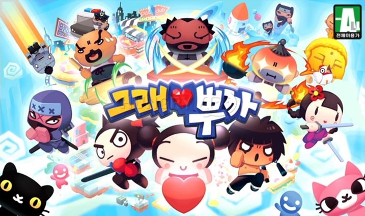 Thisisgame Thailand :: OK Pucca เกมมือถือ Comic Action RPG ที่ใช้ 