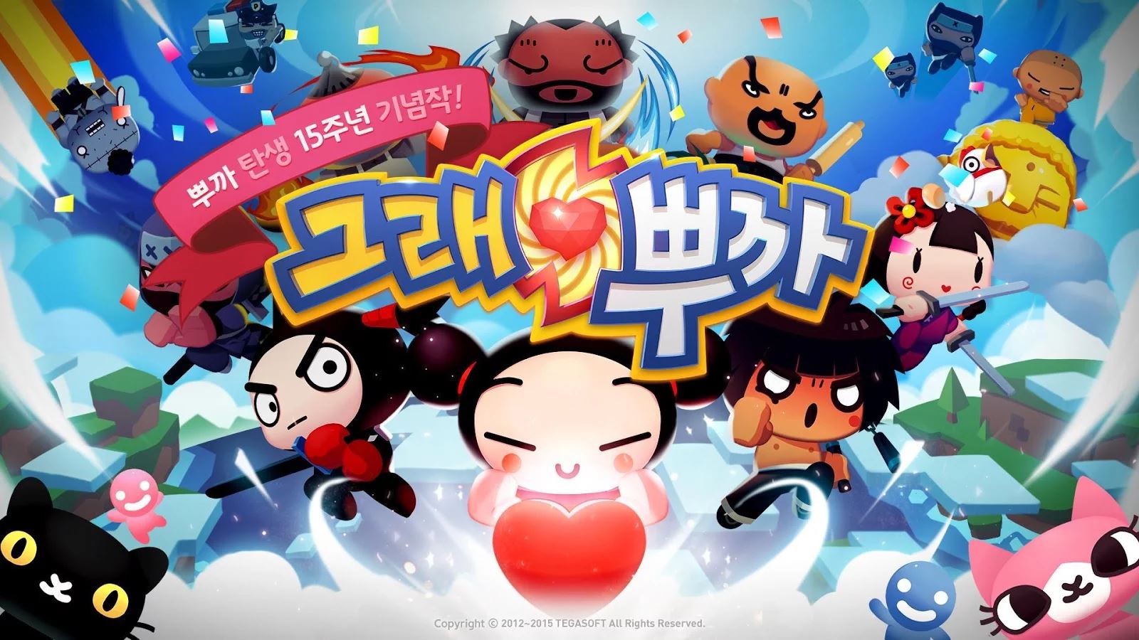 Thisisgame Thailand :: OK Pucca เปิดให้บริการแล้วผ่าน Google Play 