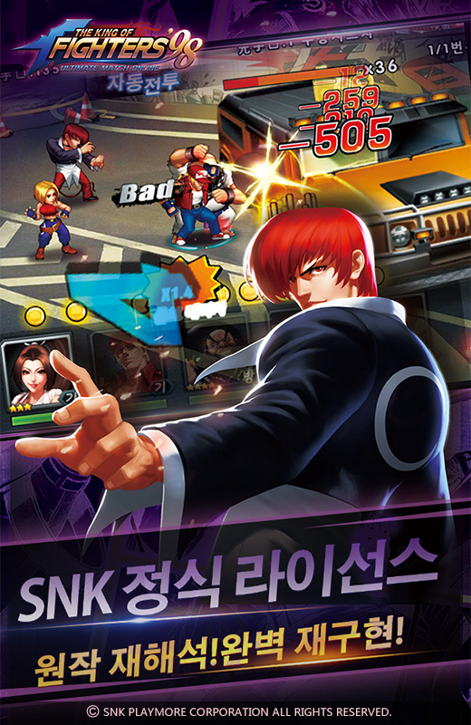 the king of fighters xv apk