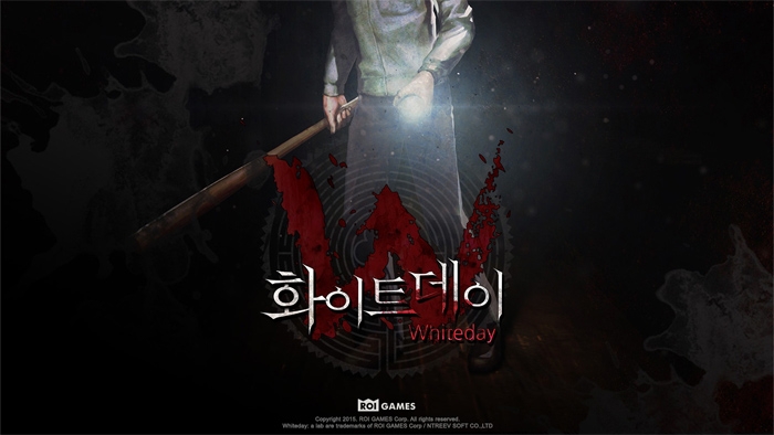 game white day pc game white day pc