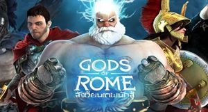 gods of rome gameplay