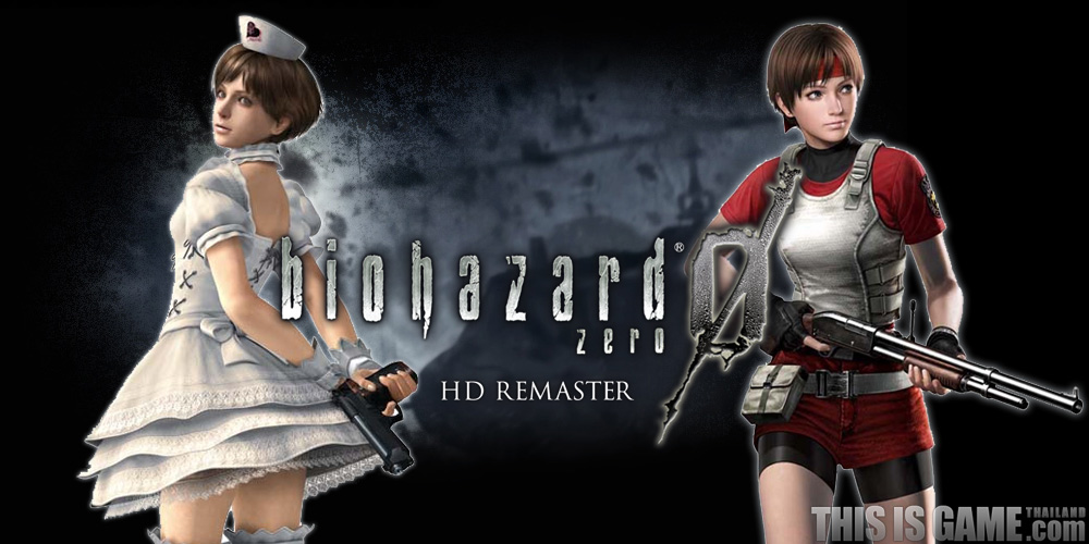resident evil 2 arrange mode