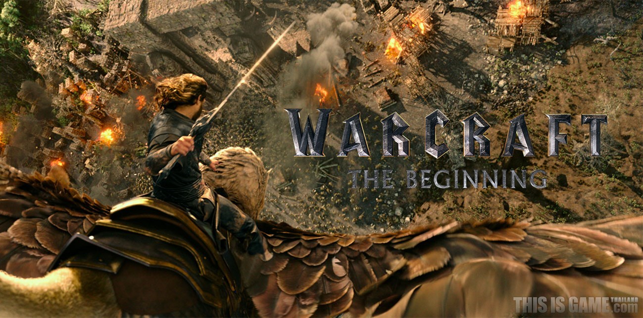 warcraft the beginning warcraft the beginning