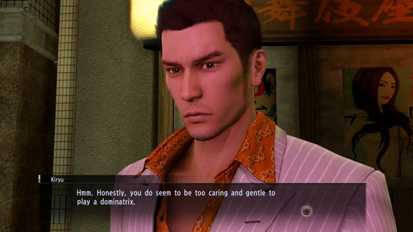 yakuza 4 reddit yakuza 4 reddit